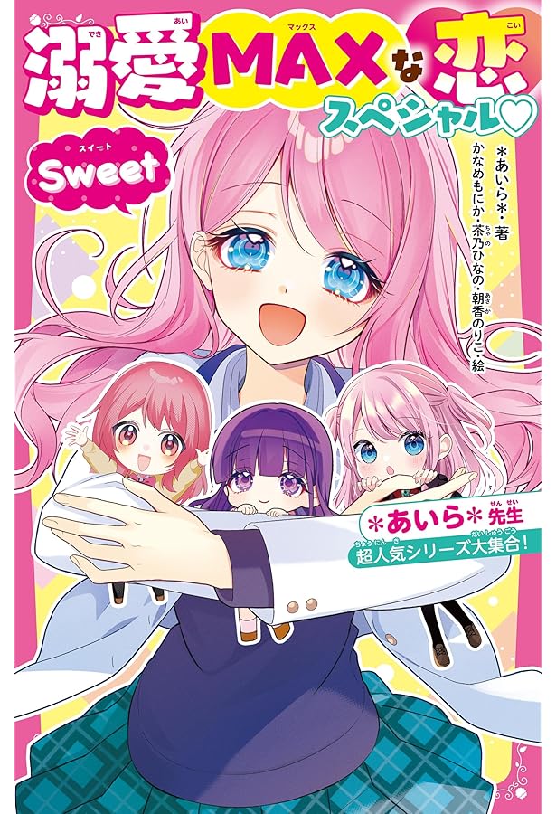 【極美品】likebook ebook Ares note 希少 Boyue Likebook Ares noteの購入 | こいけいろぐ KoikeiLog